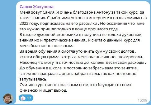 �������� ��������, ������� �������� ����� ����� �������