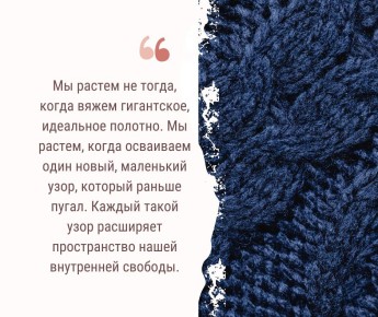 Тревога в 2026: пять нитей для душевного равновесия