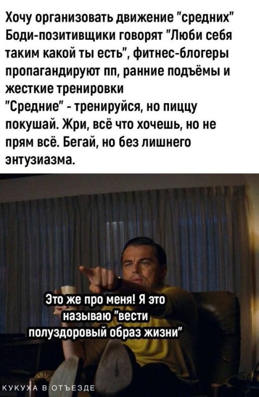 ����� ������ �� ��������: ����������� ������ �������� ���