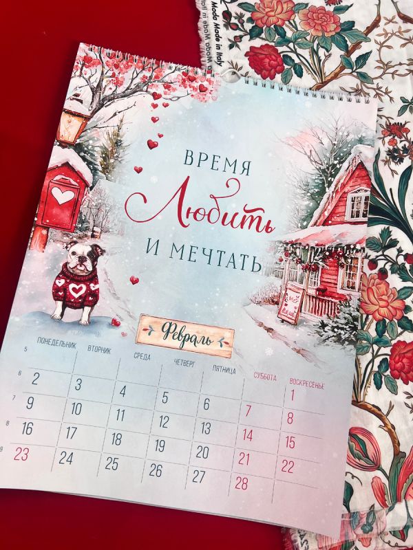 � ������� ��������: ��� ����������� ����� ����� �������