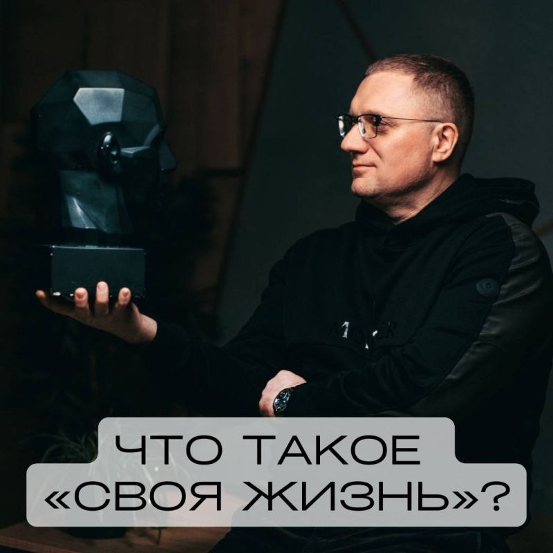 ��������� ����� �����: ��� ������� ���������� ����