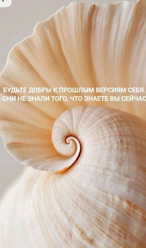 ������ ��� �����: ��� "����" � "����" ��������� ���� ���������