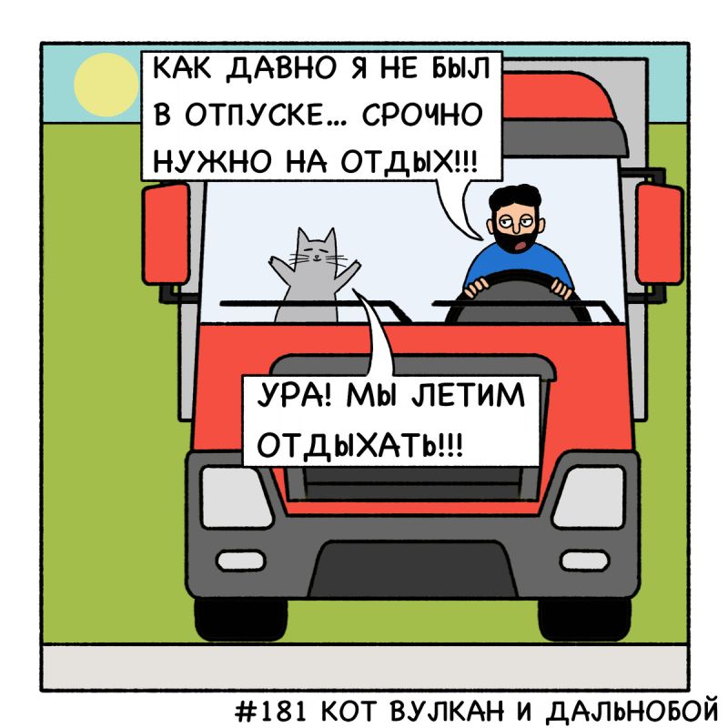 �������, ������� ������������ � ��������� ������