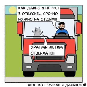 �������, ������� ������������ � ��������� ������