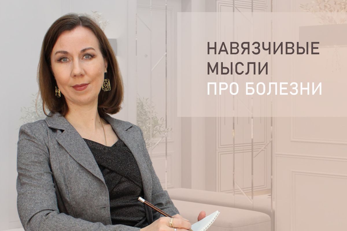 ��� ���������� ����� � �������� ����� ����������� � �����