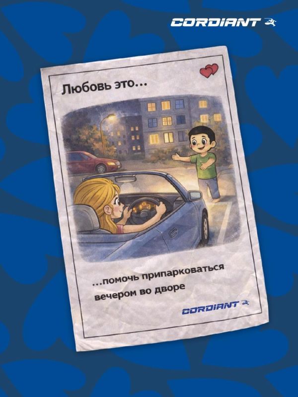 ��� ������ ���������� ����� ������ ����������� � �����