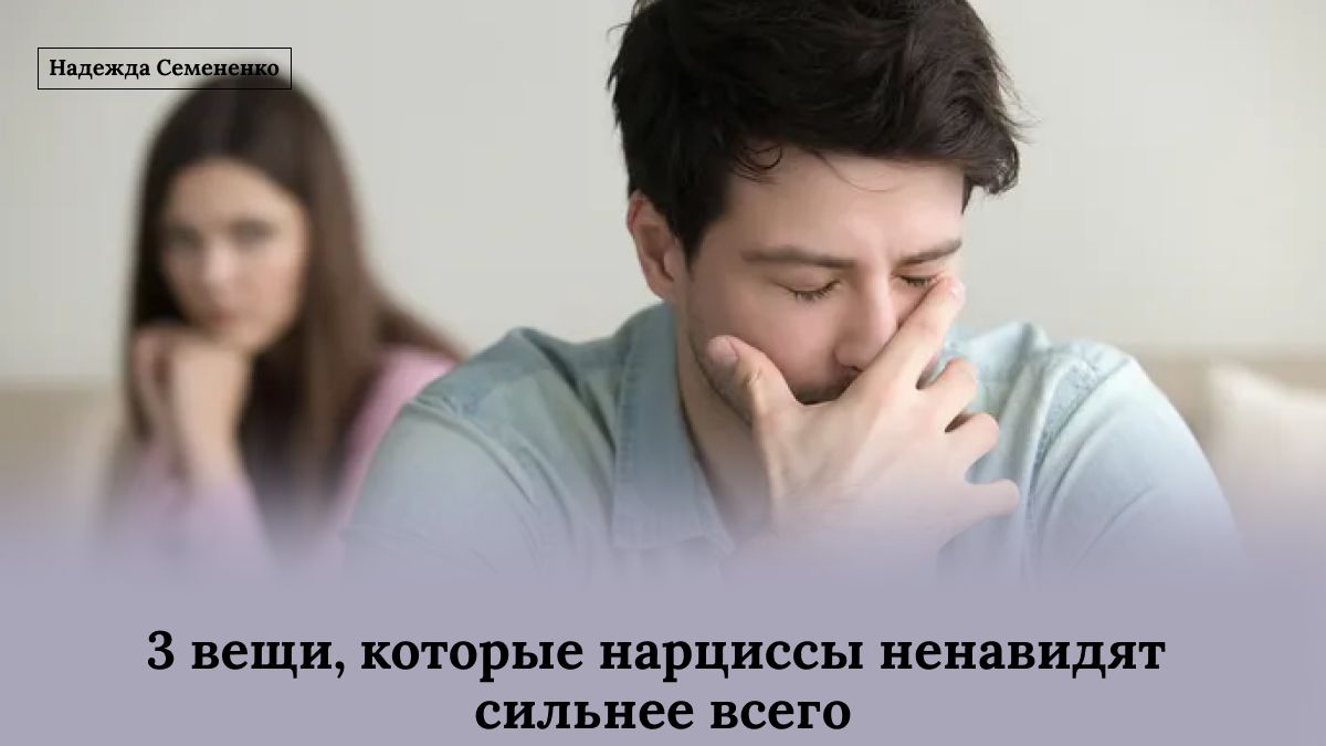 ��� �������� ������ ���������: ��� ������� �����