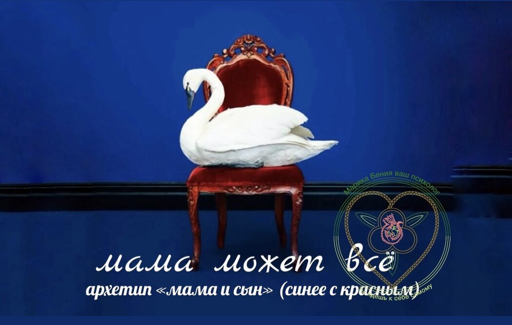 Загадка отношений в "Горничной": кто сильнее, хищник или жертва?