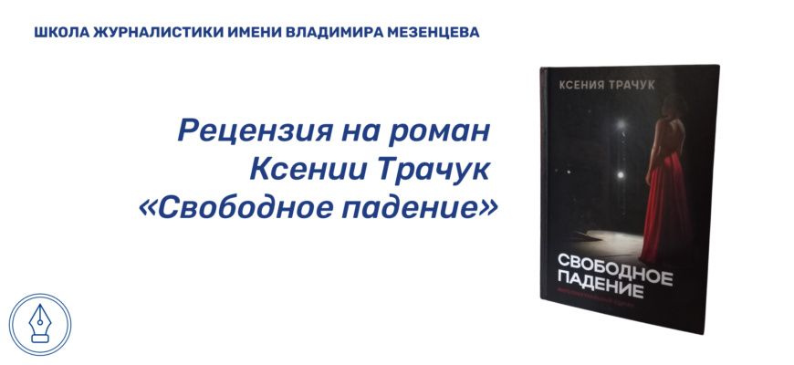 ���������������� ��������: ���������� � ����� ������ ������ ���������� �������