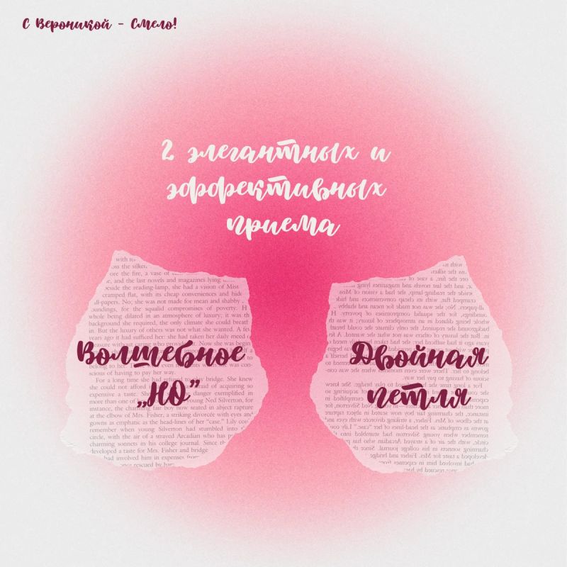 ��������������� ������� ��� �������� �����������