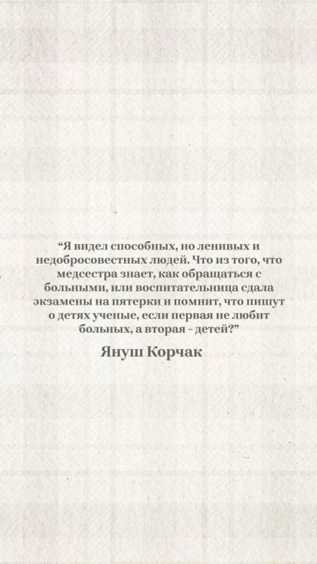 �������� ����������: ������ �� ����� ����� �������