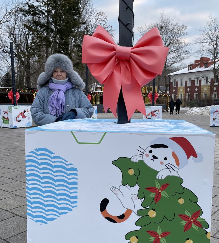 �������� ����: ��� 69-������ ������������ �������� ����� ����������