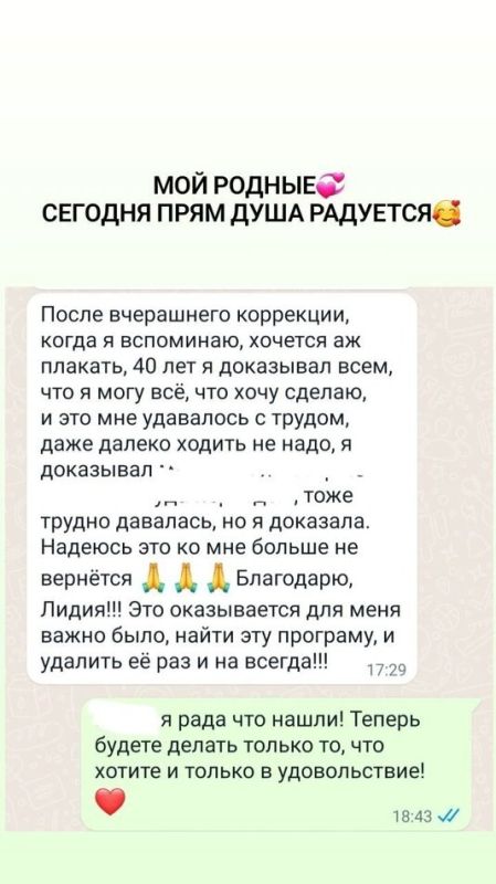 �����������������: ���� � ����� ������������