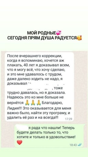 �����������������: ���� � ����� ������������