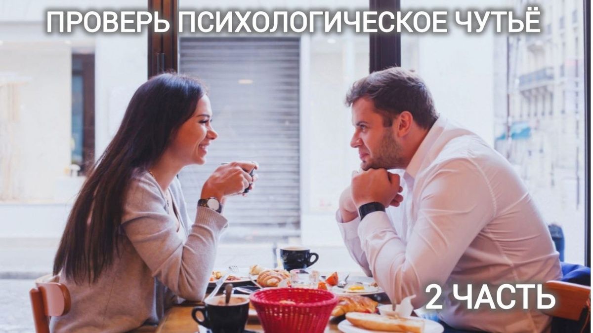 ��������� ��� ��������������� �����: 2 �����