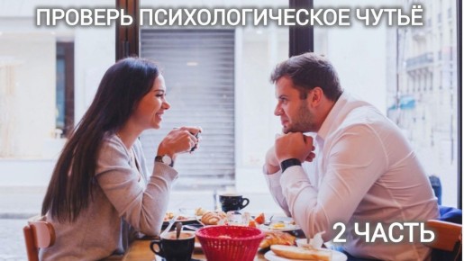 ��������� ��� ��������������� �����: 2 �����