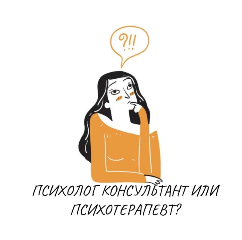 ��������: ����������� ��� �������� � ��� �������?