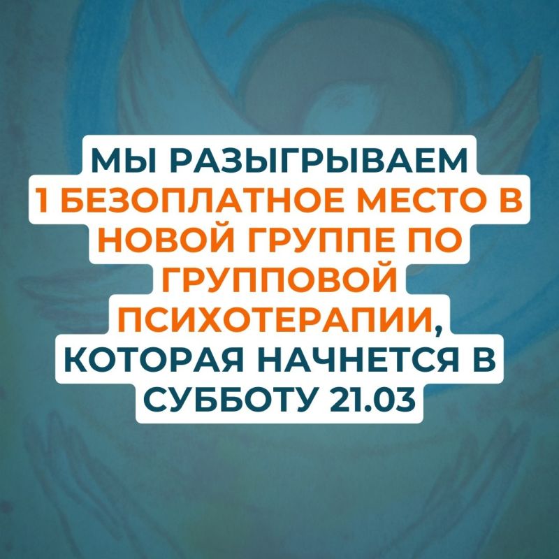 ���������� ����: ��������� ���������� ����� � ������ ��������� ������������!