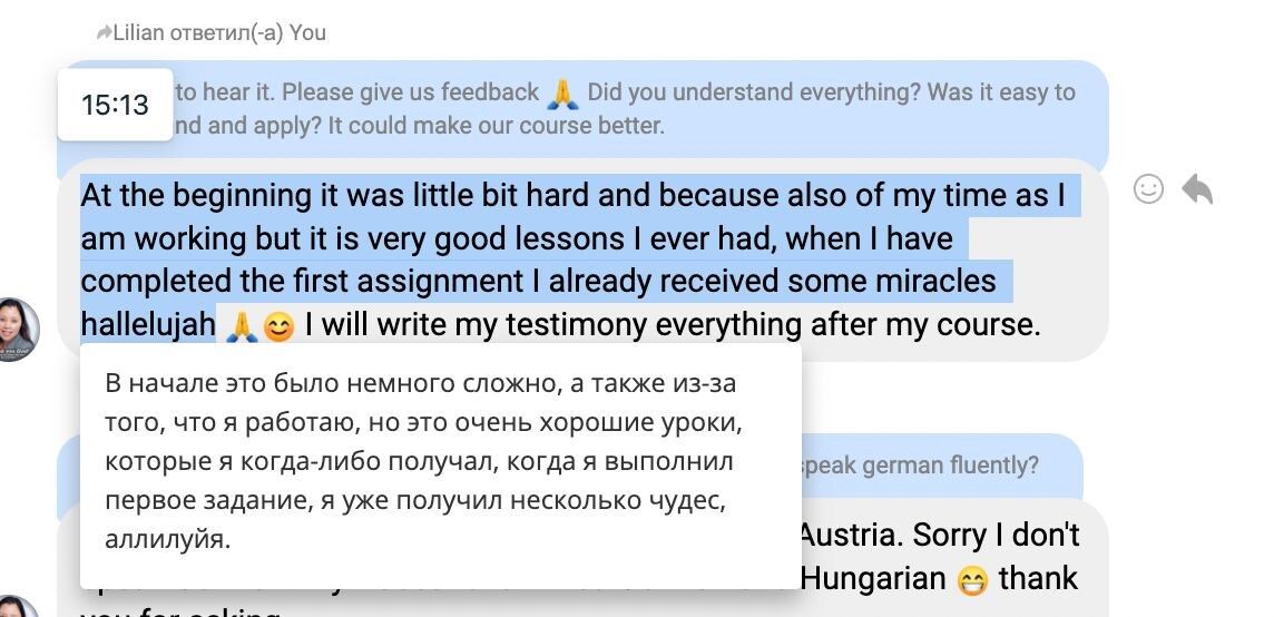 ��� �������� ��������� ������ �����: ���� � �������