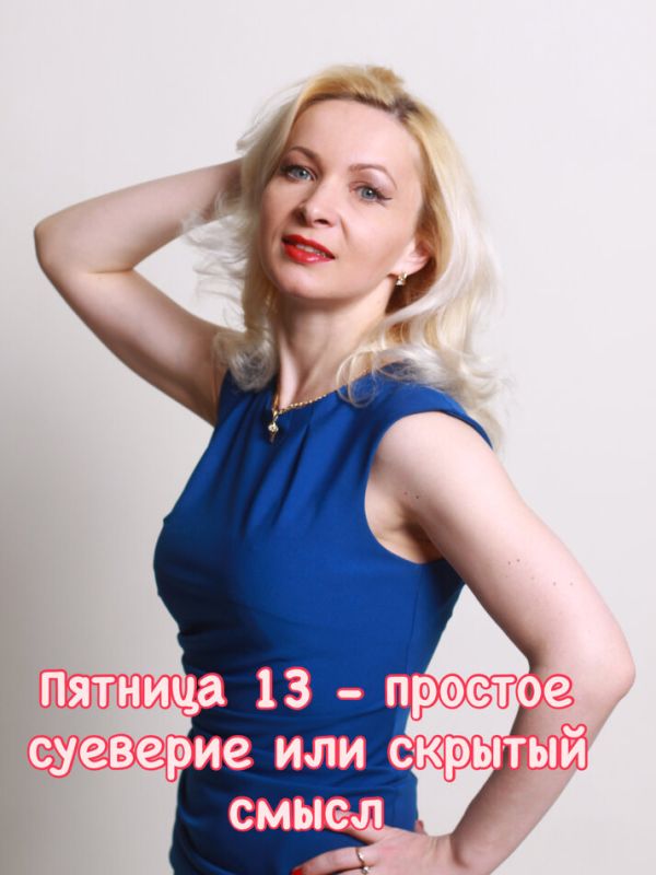 ������� 13: �� �������� �������� � ����������