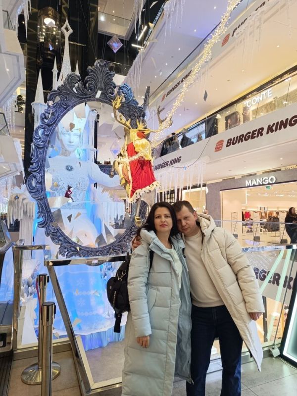 ��� ����� ���� � �������, �������� �� ����� �����������