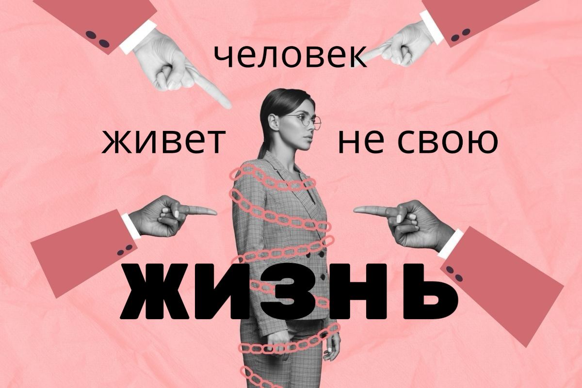 �������, ������� �� ����� ������: ���������� ����� � ���������� ��������