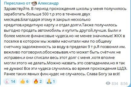 ��� �������� ��������� ����������� ����� ����� �������