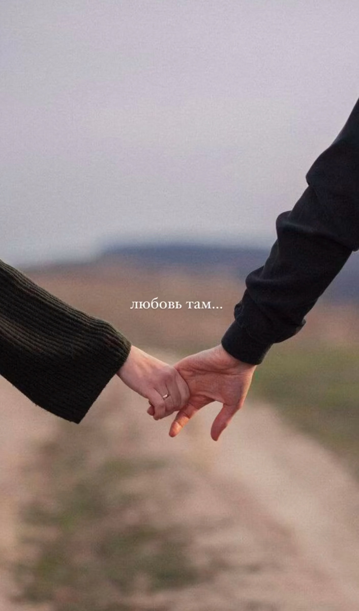 Как восстановить сексуальную гармонию в семье после любовницы