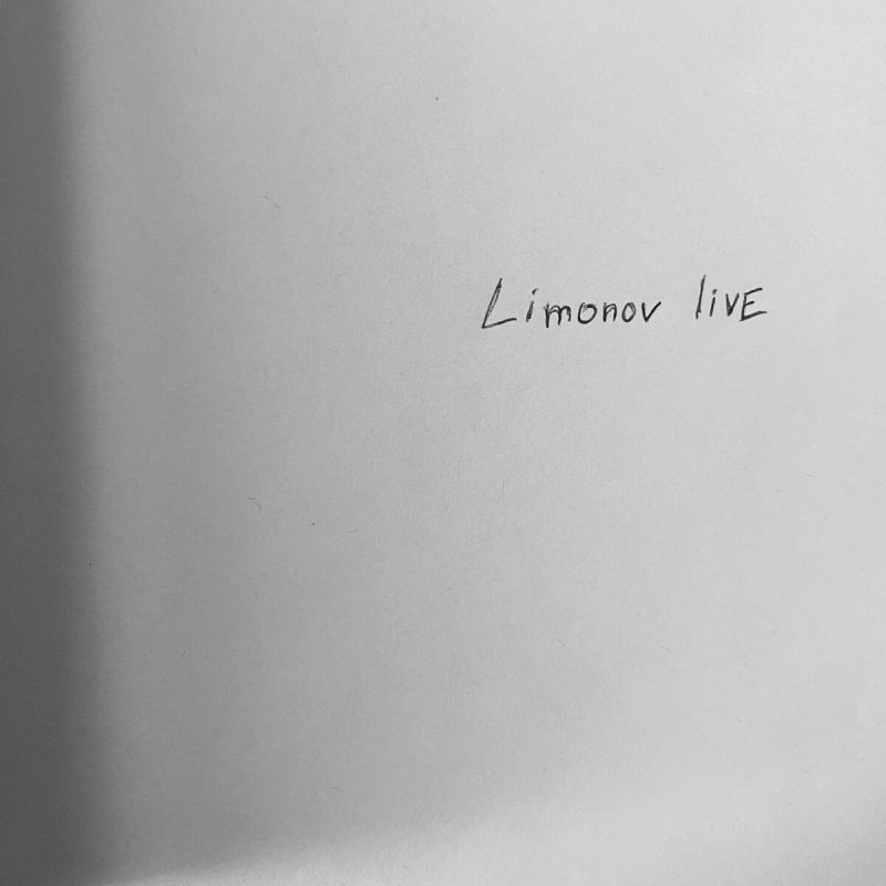 ����� � ������ �������: ������ ������� ��������