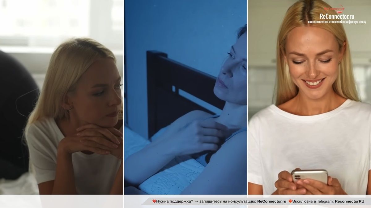 Что стоит за блокировкой в социальных сетях: три скрытых мотива бывшего партнера