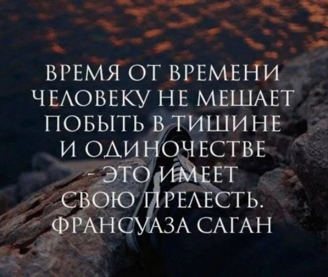 ������ � �����: ��� �������� ������� ���� � ������� ����