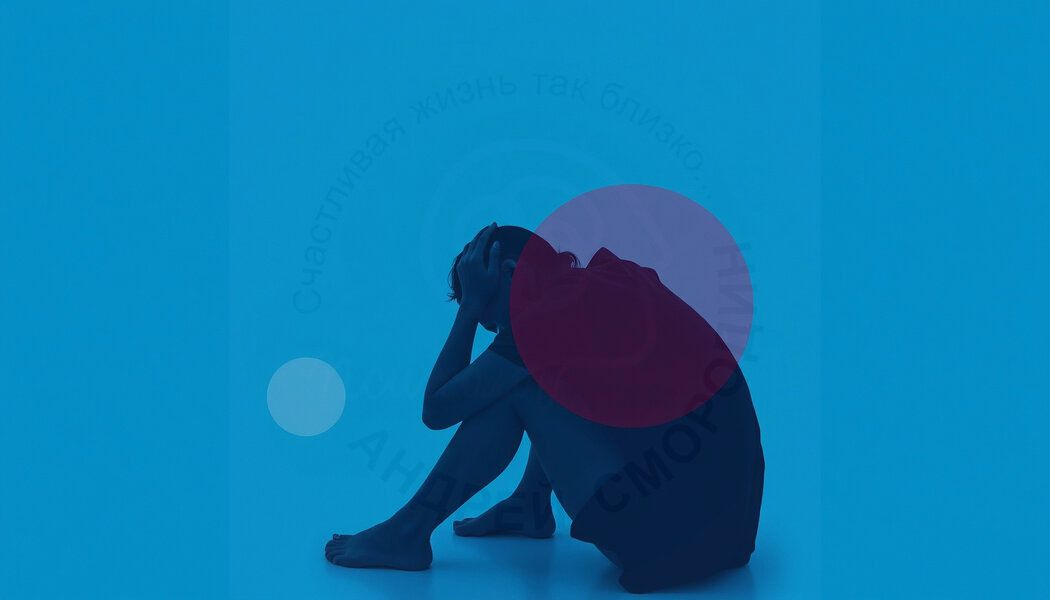 ��� �������� �����, ������� �� �� ��������?