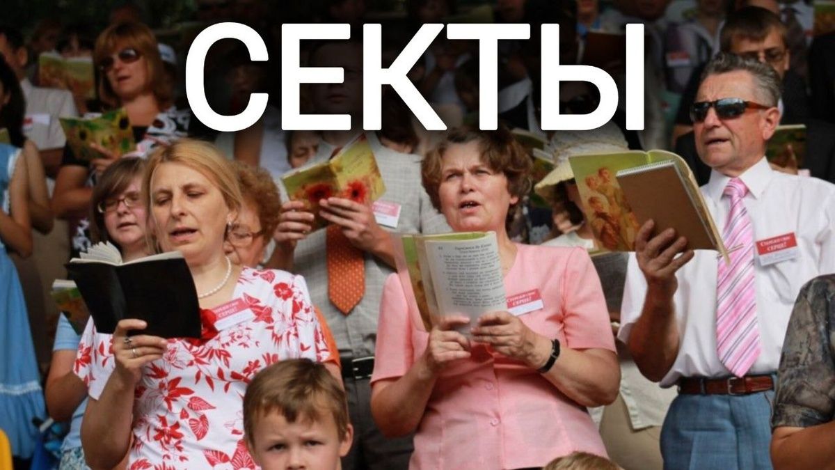 ����� � ����� �����