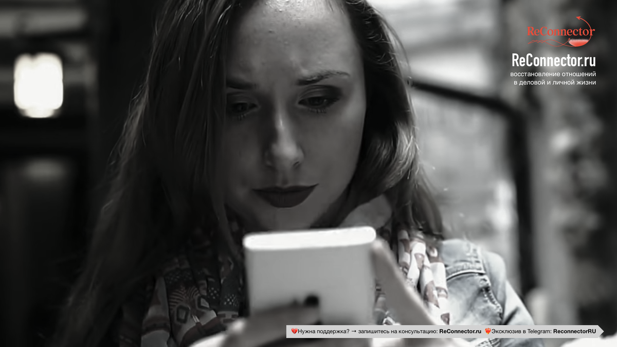 Тайны избегающей любви: как распознать истинные чувства партнера