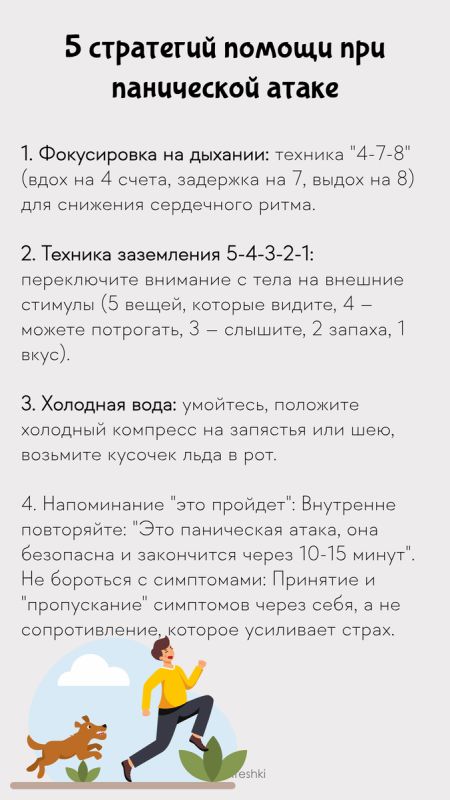 5 ��������� ��� ������ � ����������� �������