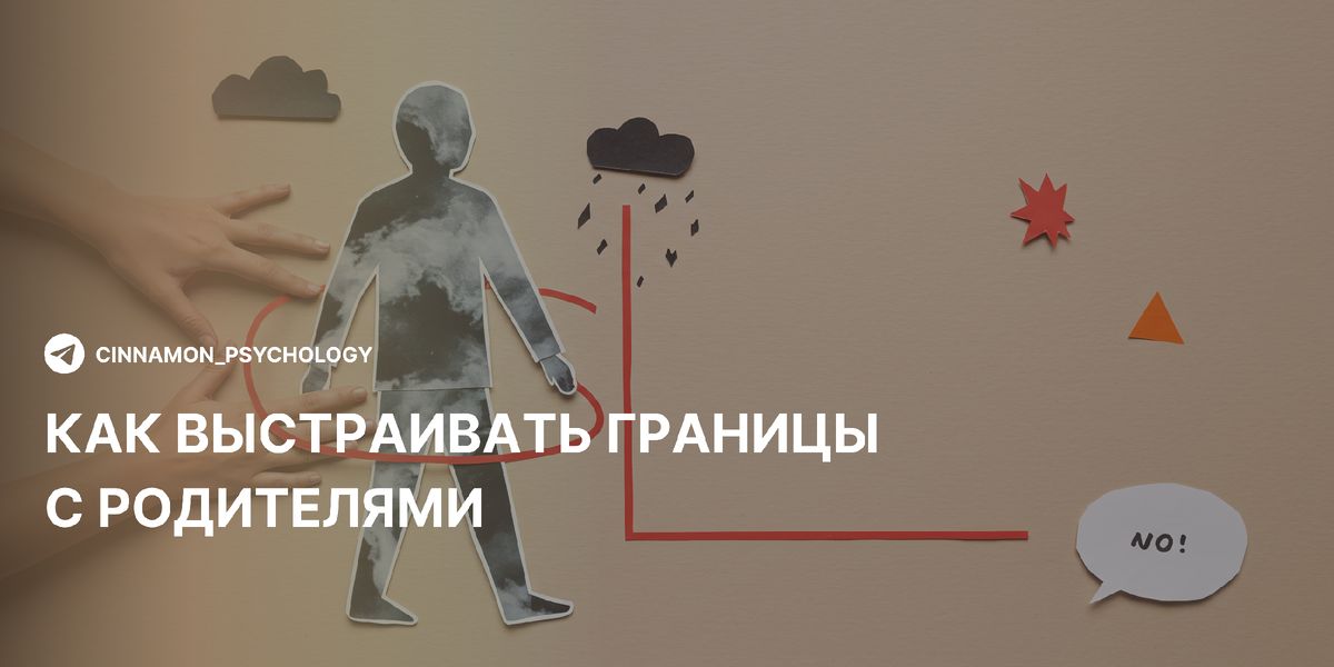 ��� ���������� ������� � ����������: �������� ��������� � ����� �������� �����