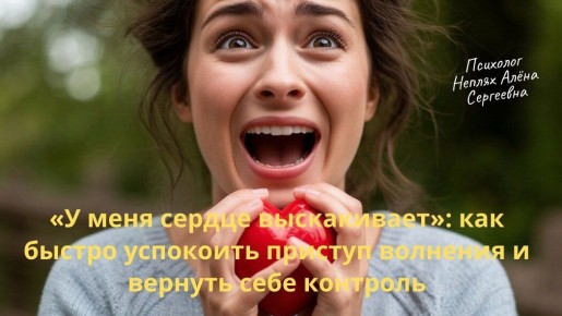 ��� ���������� ����������� � ���������� �������� � regain ��������