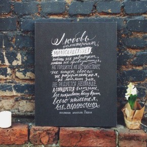 �������� �����: ��� ������� ����� ����� �������� �����