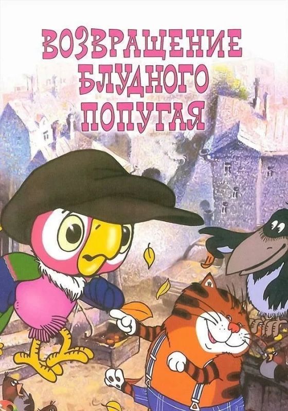 ��������, �� �� �� ��� ������: �� ���� �� ����� ��������