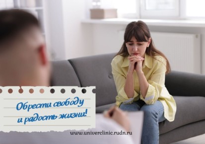 ��� ������� ������� �����: ���� � ������� �� ������������