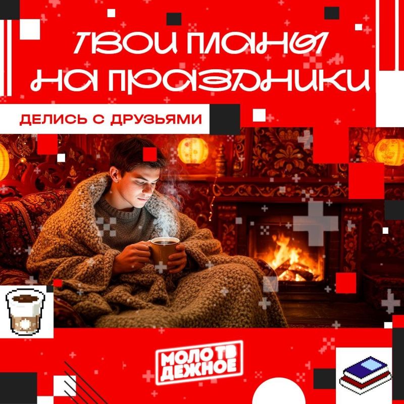 ��� �������� ����� � ������� ������� � ����� �������� � �����