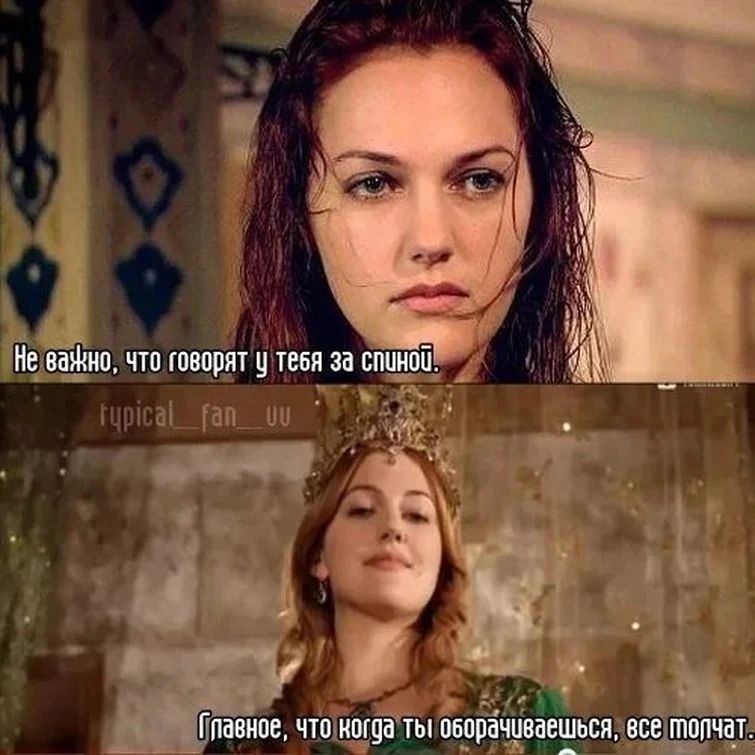 ������� �������� � ��������: ����� ������-������