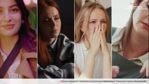 Тайные желания партнеров с тревожным типом привязанности