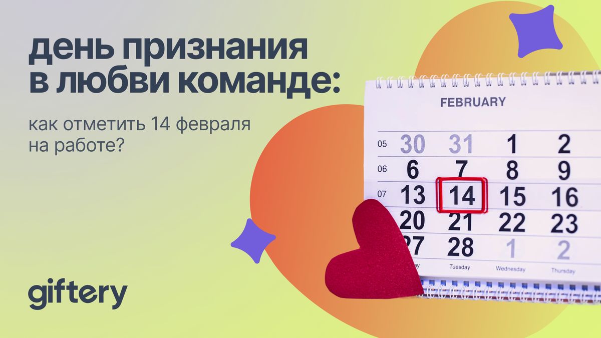 ������ ��������� ������ ������ ������ �� ���� ������� ��������� � �����