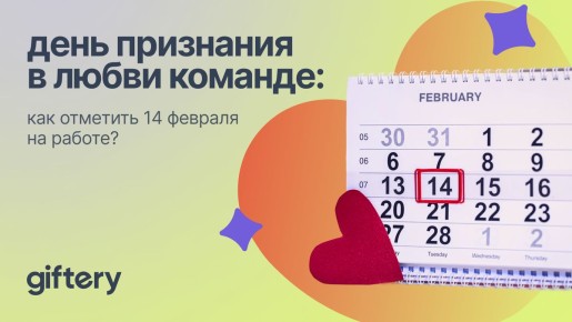 ������ ��������� ������ ������ ������ �� ���� ������� ��������� � �����