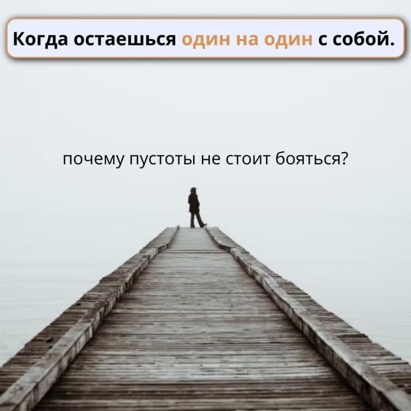 ������� ������: ��� ��������� �������� ����� � ������