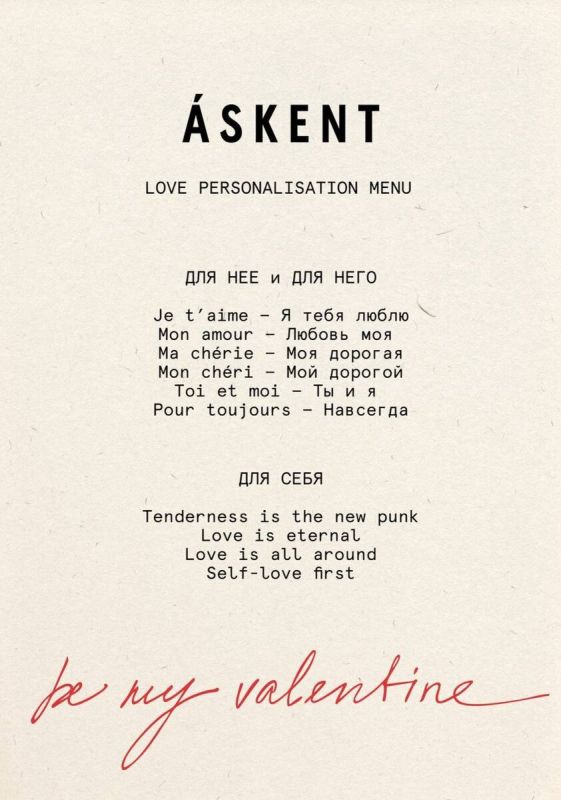 ������ � �����: ������ ��������� � ��� ������� ���������