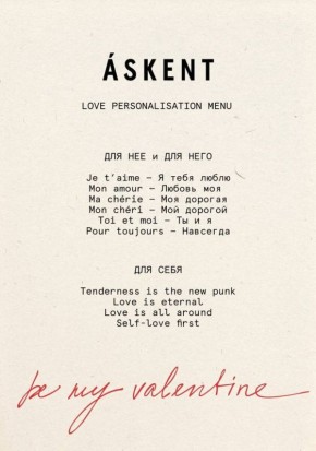 ������ � �����: ������ ��������� � ��� ������� ���������