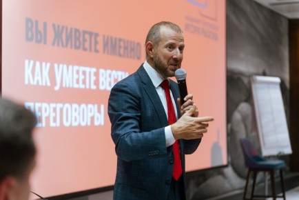 Эффективные переговоры: залог успеха вашей компании