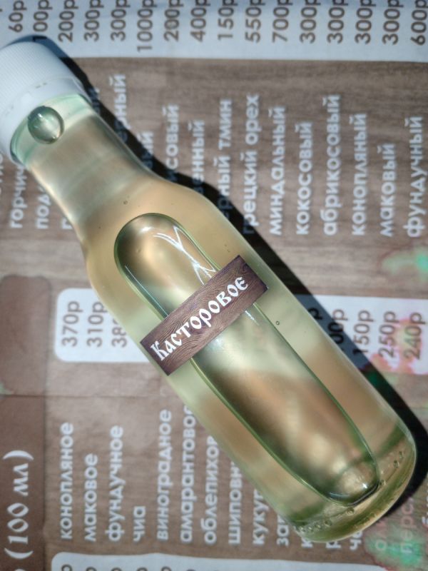 � ������������ ����: ����� ���������� ���� � �������� ������